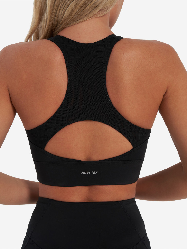 Топ бра спортивный Demix ActiveMove — фото №7