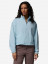 Голубой