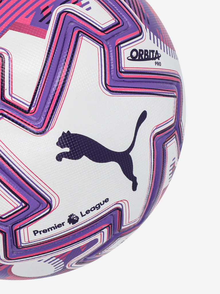 Puma Orbita Pro PL Brilliance футбол добы — фото №10