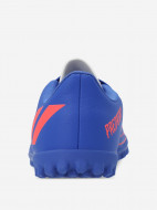 Бутсы для мальчиков adidas Predator Edge.4 Tf J — фото №3