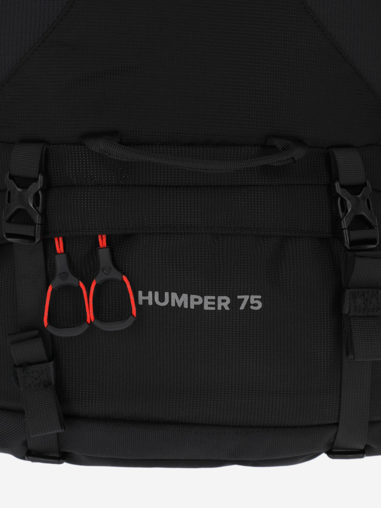 Рюкзак Northland Humper 75 л — фото №18