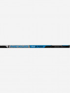 Клюшка детская Bauer S18 Nexus N2700, Flex 40, P92 — фото №3