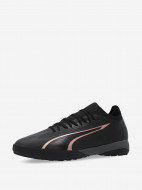 PUMA Ultra Match TT ерлер бутсы — фото №3