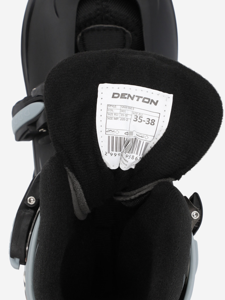 Denton Vroom өлшемі өзгертілетін балалар конькиі