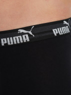 PUMA ерлер тізкиімдері, 2 дана Elements — фото №5