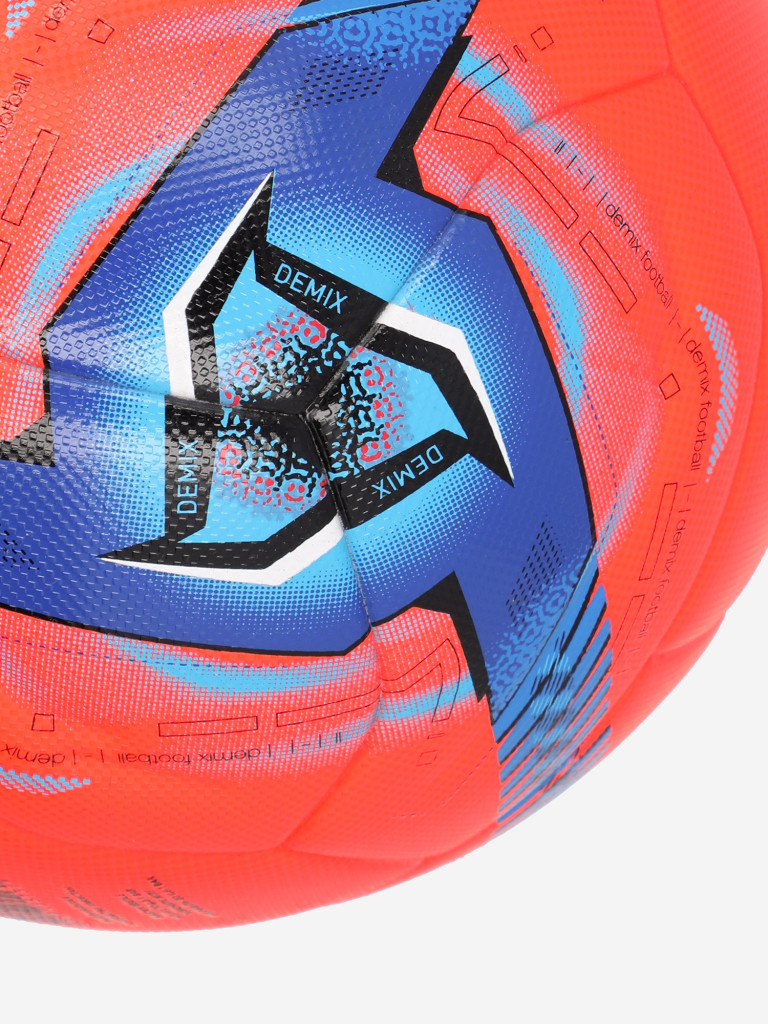 Demix DF900 Thermo FIFA Qualily Pro футбол добы — фото №4