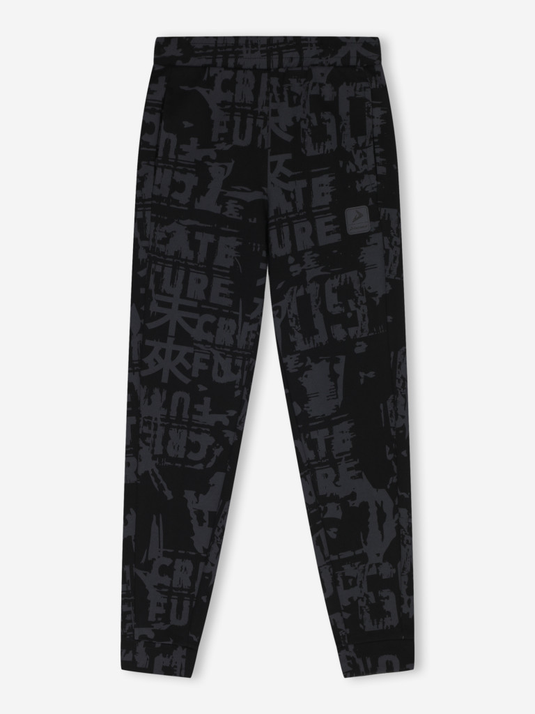 Demix ұлдар шалбары