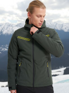 Куртка утепленная мужская IcePeak Festus
