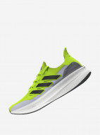 Кроссовки мужские adidas Ultraboost 5