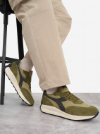 Кроссовки мужские Diadora Race Ny