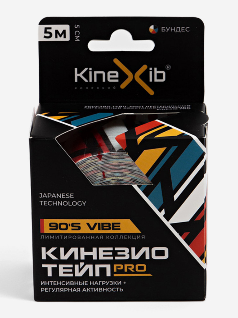 Кинезиотейп Kinexib Pro 90 S Vibe — фото №4