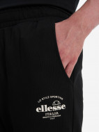 Брюки мужские Ellesse — фото №5