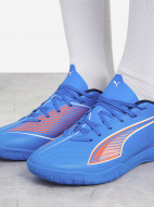 Бутсы для мальчиков Puma Ultra 6 Play It — фото №9