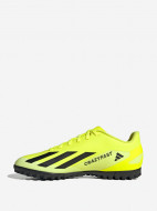Бутсы мужские adidas