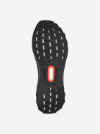 Кроссовки мужские Adidas Ultraboost 5 — фото №6