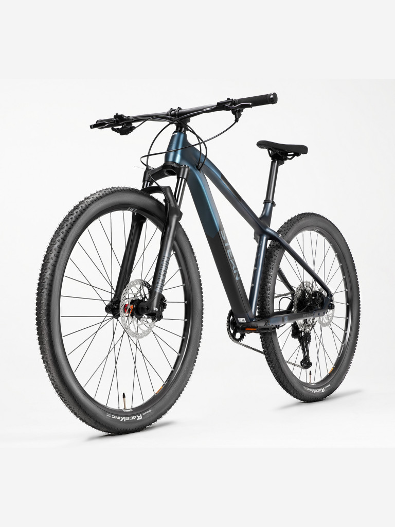 Велосипед горный Stern Motion X Pro 29" — фото №3