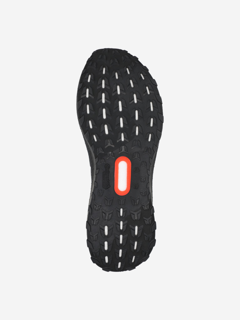 Кроссовки мужские Adidas Ultraboost 5 — фото №6