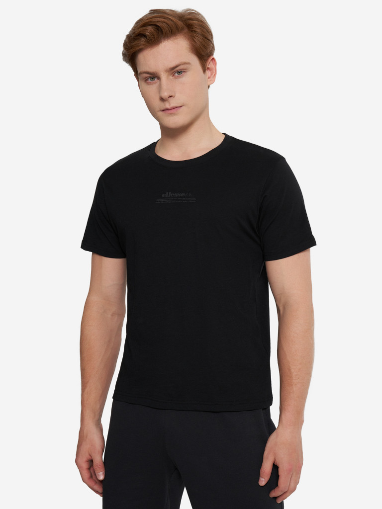 Футболка мужская Ellesse — фото №2