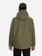 Куртка утепленная мужская Columbia Snow Shredder II Jacket — фото №3