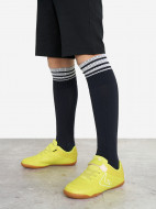 Demix Quantum PS IN ұлдар бутсы — фото №9