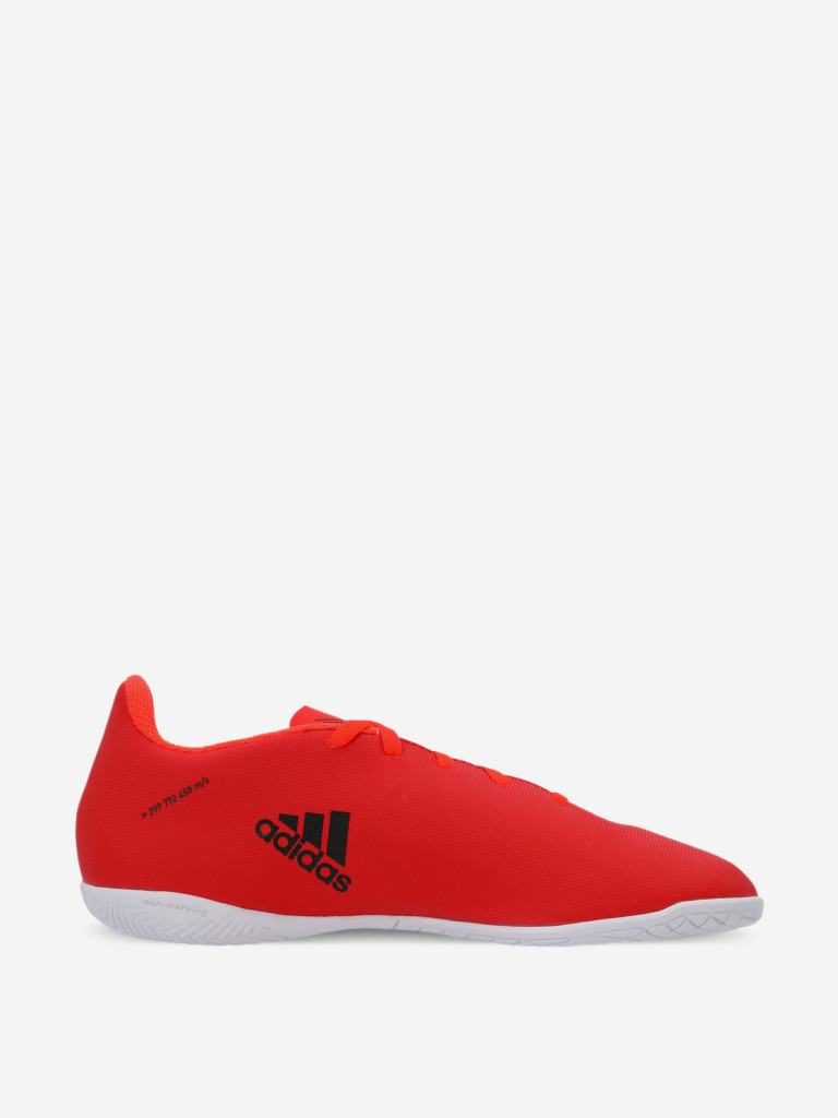 Бутсы для мальчиков adidas X Speedflow.4 — фото №4