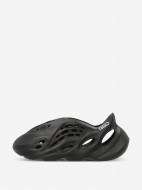 Сабо детские GSD Savage