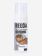 Пена для обуви Reloa, 150 мл