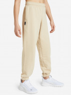 Брюки для мальчиков PUMA Downtown Sweatpants