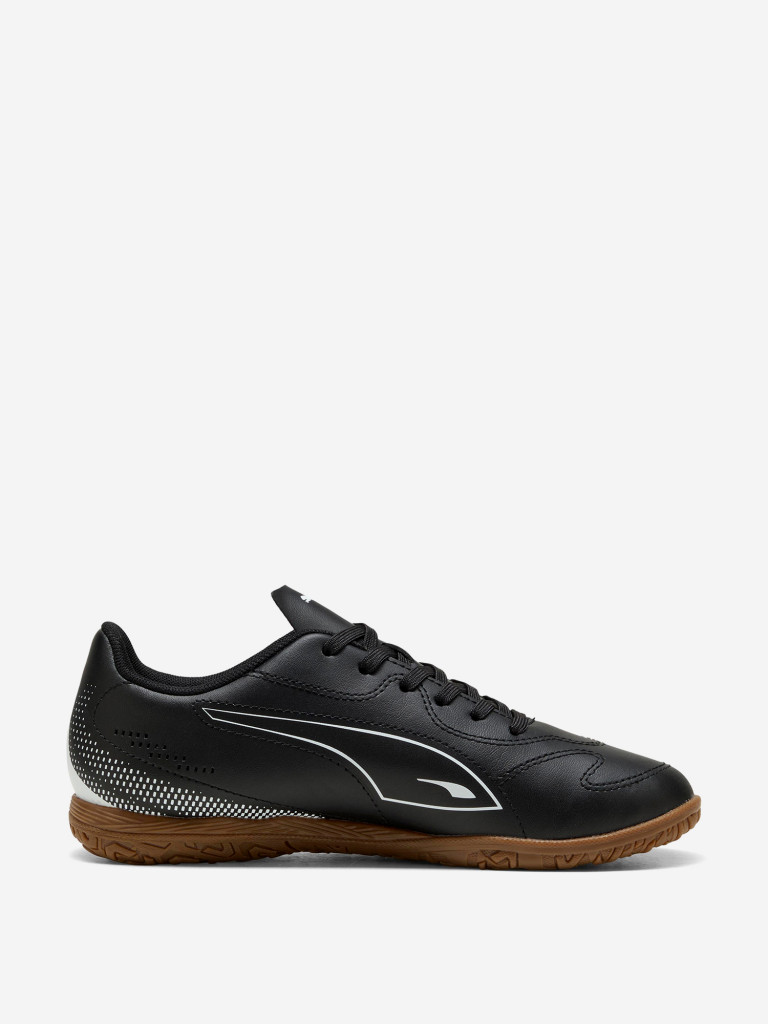Puma Vitoria II It Jr ұлдар бутсы — фото №3