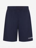 Шорты мужские Kappa Daggo — фото №11