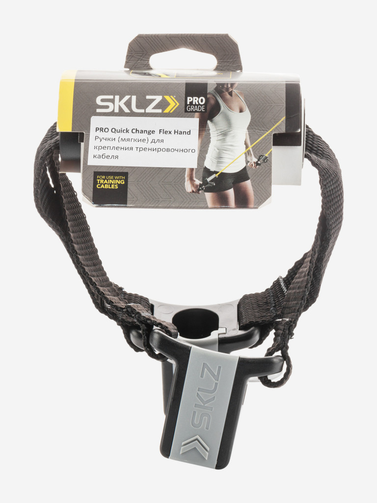 Ручки для троса SKLZ — фото №4