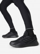 Кроссовки мужские adidas Response Run Shoes