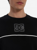 Футболка мужская DC Shoes Stripe Stone — фото №5