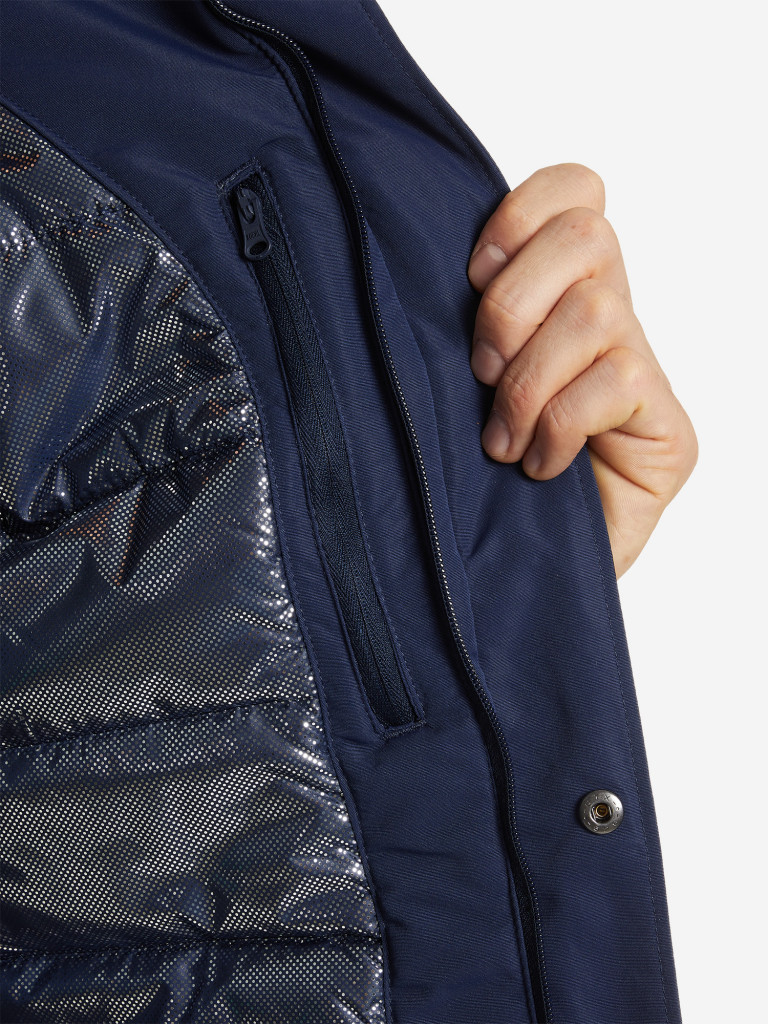 Куртка утепленная мужская Columbia Rugged Path Parka — фото №8