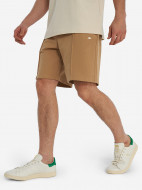 Robe di Kappa ерлер шорты