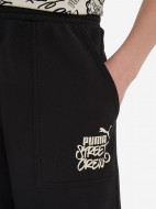 PUMA Mid90 S ұлдар шорты — фото №7