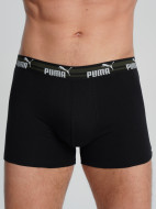 Трусы мужские PUMA Elements, 2 штуки — фото №5