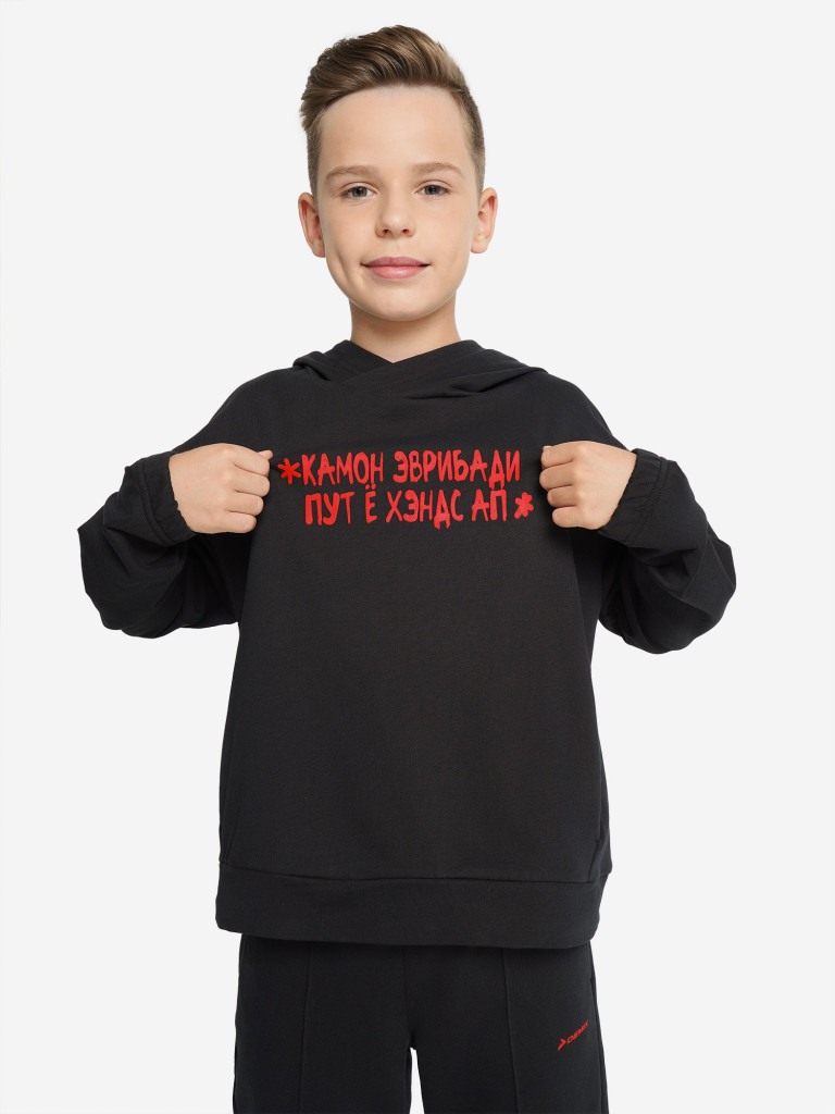 Худи детское Demix — фото №4