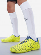 Demix Quantum Vortex Jr In ұлдар бутсы — фото №8