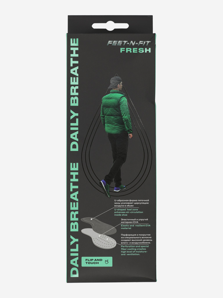 Feet-n-Fit ұлтарағы — фото №2