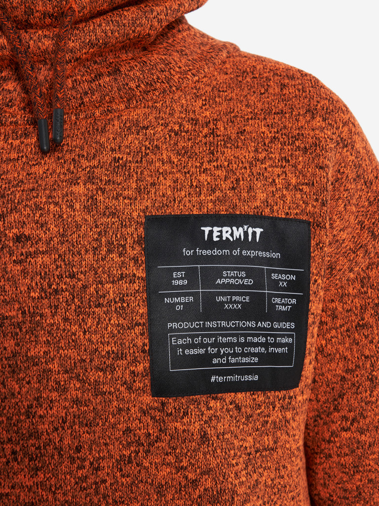 Свитшот для мальчиков Termit — фото №6
