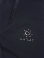 Брюки мужские Kailas — фото №5