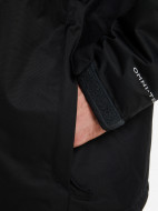 Куртка утепленная мужская Columbia Hikebound Insulated Jacket — фото №7