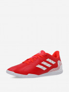 Бутсы мужские adidas Copa Sense.4 — фото №3