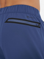 Брюки мужские Athlex Athletic Fit — фото №7