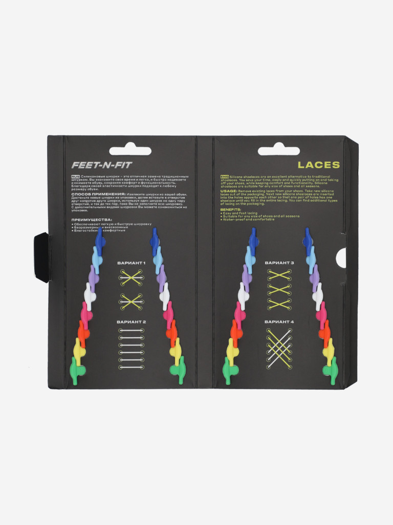 Шнурки Feet-n-Fit Silicone — фото №2