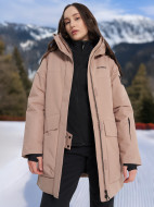 Куртка утепленная женская Zanier