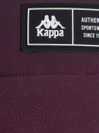 Пальто утепленное мужское Kappa Alce — фото №8