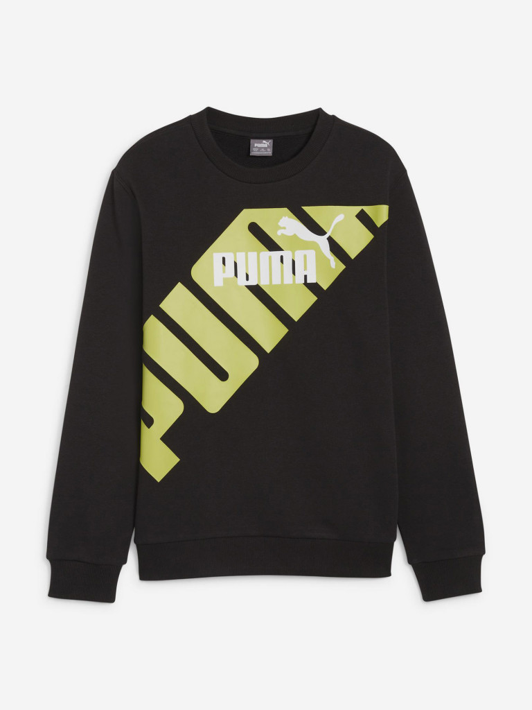 Свитшот для мальчиков PUMA Power Graphic