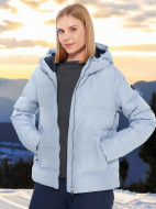 Куртка утепленная женская Ziener Pusja